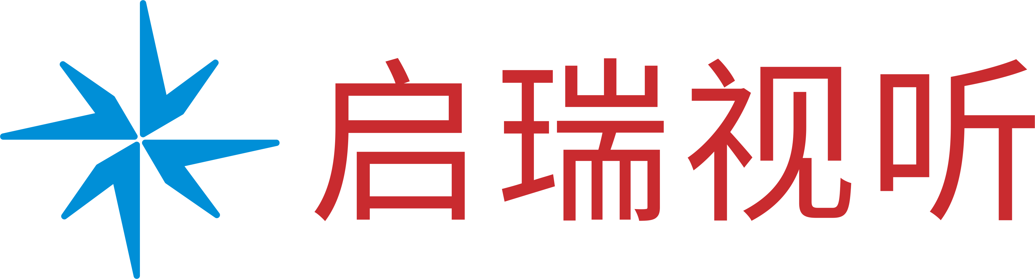 湖南启瑞光电科技有限公司